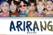 [BANGTAN BOMB] Arirang arirang~Arariyo~~ - BTS (방탄소년단)