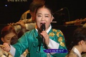 박정선의 상주아리랑/KBS창원방송총국과 KBS국악관현악단이 함께하는 한여름 밤의 콘서트!!! 