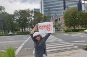 기미양의 아리랑로드(러시아-일본-중국)