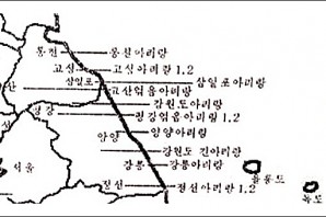 [아리랑칼럼] 북한의 강릉 공연에서 ‘북강원 아리랑’을 듣고 싶다